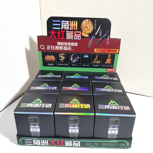 從廠家拉25噸80年代舊糧票，開(kāi)包瞬間整個(gè)市場(chǎng)震動(dòng) 這才是硬通貨